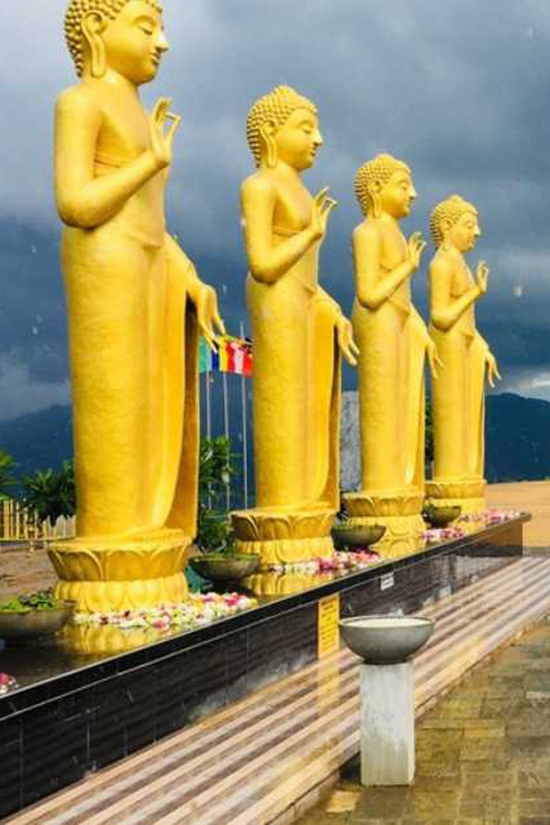 Nelligala International Buddhist Center